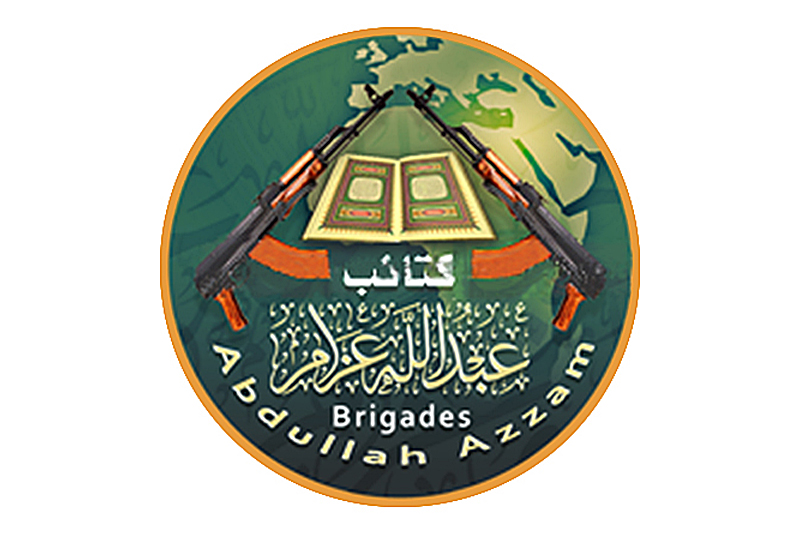 Abdallah Azzam Brigades flag