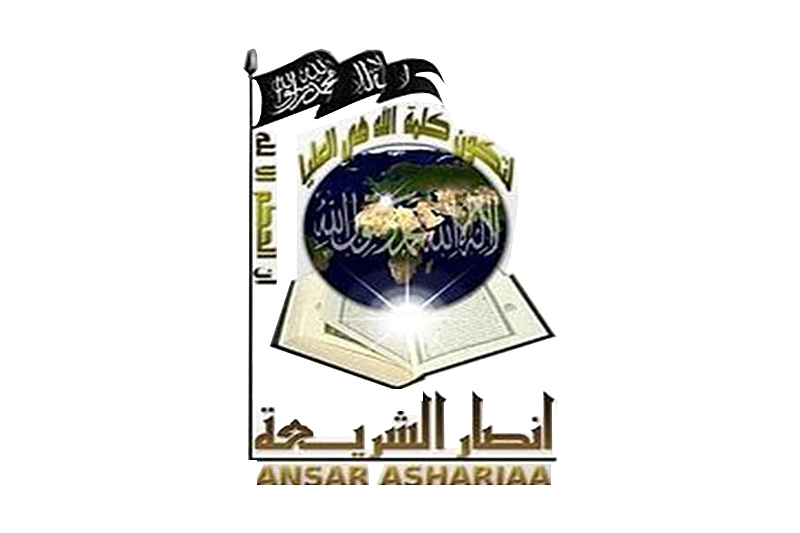 Ansar al-Sharia in Tunisia flag