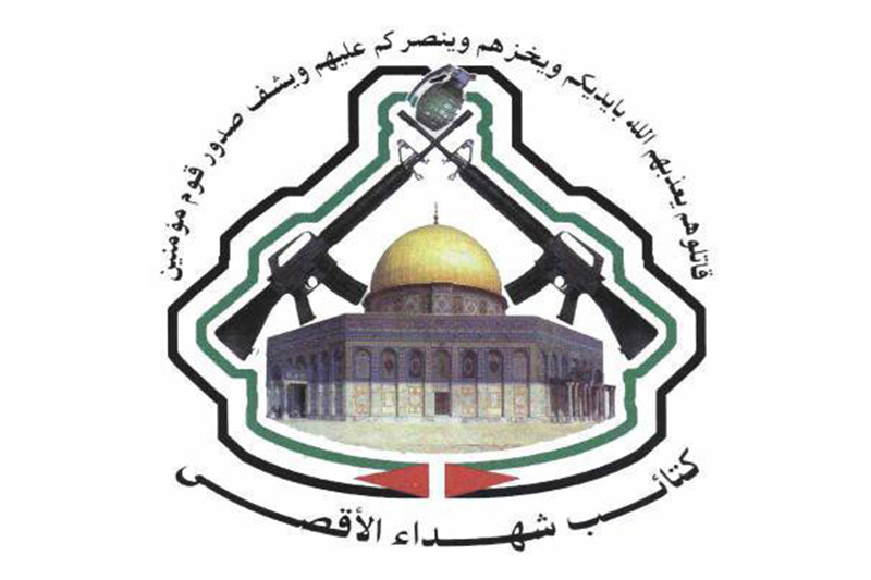 Al-Aqsa Matrys Brigade flag