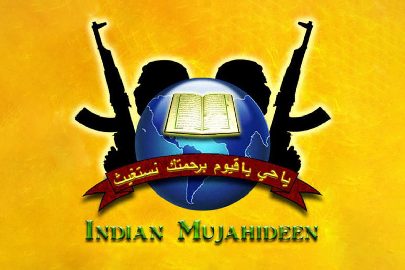 Indian Mujahedeen flag