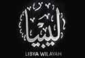 ISIS-Libya flag