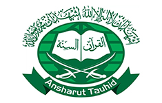 Jemmah Anshorut Tauhid flag