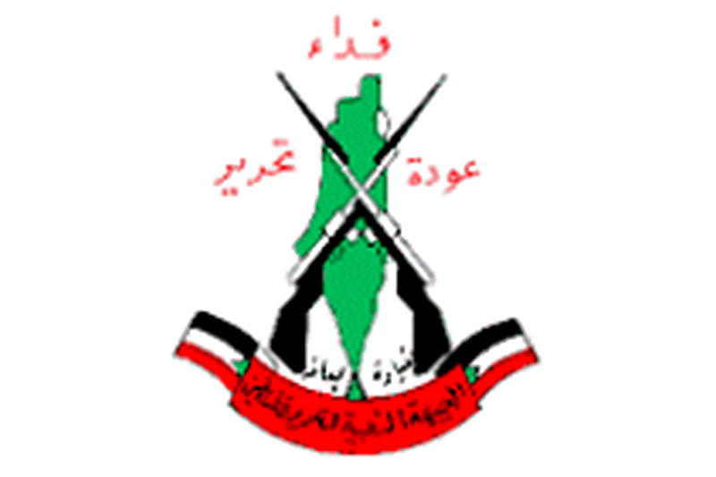 PFLP-GC flag