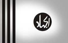 Jaish-e-Mohammed flag